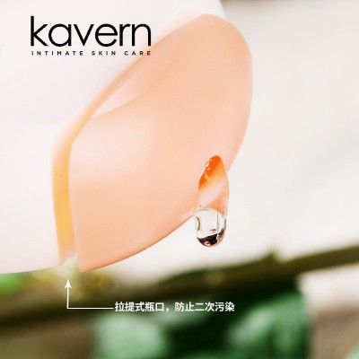 女性私处洗护液私密护理液清洁液便携式洗液女外阴抑菌去异味止痒图4