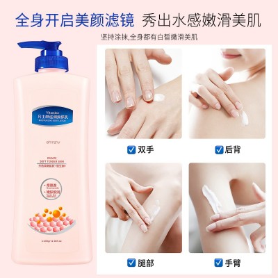 韩姿妮凡士林身体乳补水保湿滋润全身烟酰胺亮肤留香润肤乳秋冬女图2