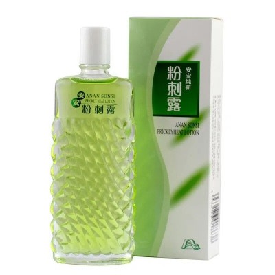 安安粉刺露 补水保湿国货护肤50ml-171图5