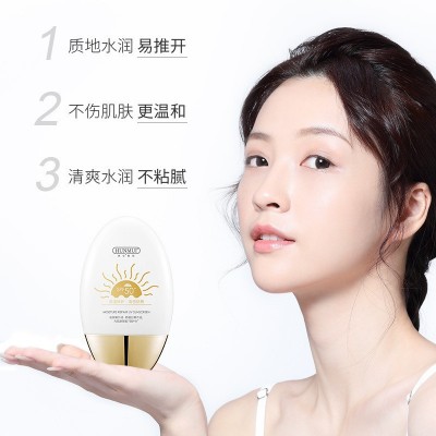 韩伦美羽 防晒霜防晒乳隔离防护防水防汗保湿全身可用-93图4