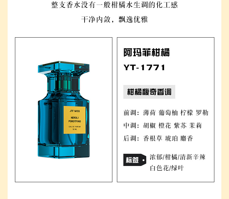 4M7A1727_08