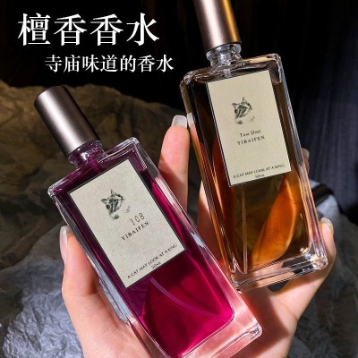忆佰氛猫咪香水50ML大写檀道檀香水寺庙香味清新木质淡香直播跨境图3
