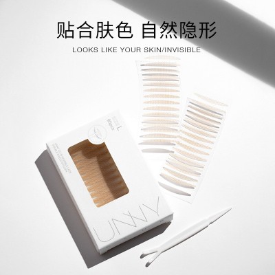 UNNY双眼皮贴自然隐形无痕单眼皮肿眼泡眼皮下垂悠宜双眼皮贴图2