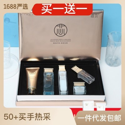 滋芸蓝铜胜肽养肤5件套装正品 舒缓退红修护油皮敏感肌护肤品图2