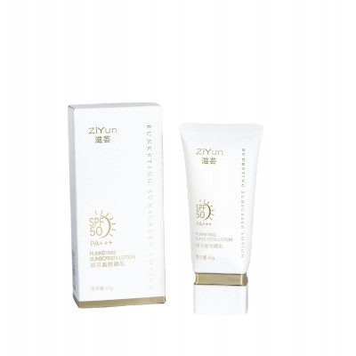 轻盈透亮水感防晒乳spf50+隔离防晒霜女面部防紫外线清爽不油腻图5