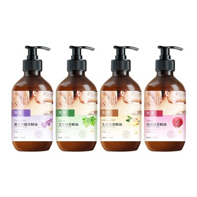 艾草按摩推拿开背精油500ml生姜橄榄玫瑰精油放松肌肉健美养生图5