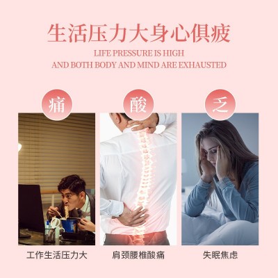 艾草按摩推拿开背精油500ml生姜橄榄玫瑰精油放松肌肉健美养生图4