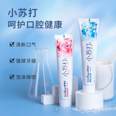 小苏打牙膏薄荷益生菌清新口气清洁牙渍180g大容量正品护理批发图2