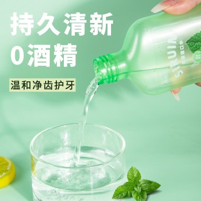 丝瑞妮薄荷漱口水168ml 温和不刺激抑菌持久清新口气口腔厂家批发图3