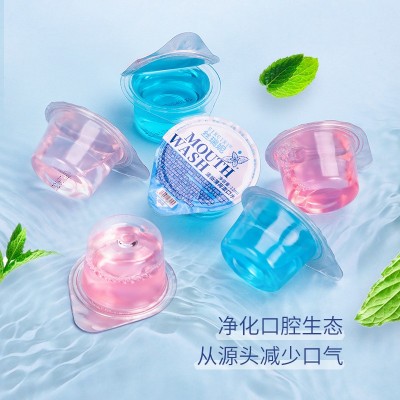丝瑞妮次抛便携式漱口水12ml酒店用品薄荷抑菌果冻杯涑口水批发图2