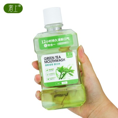 现货奢上便携式绿茶味250mL漱口水 大瓶装男女抑菌口气清新批发图4