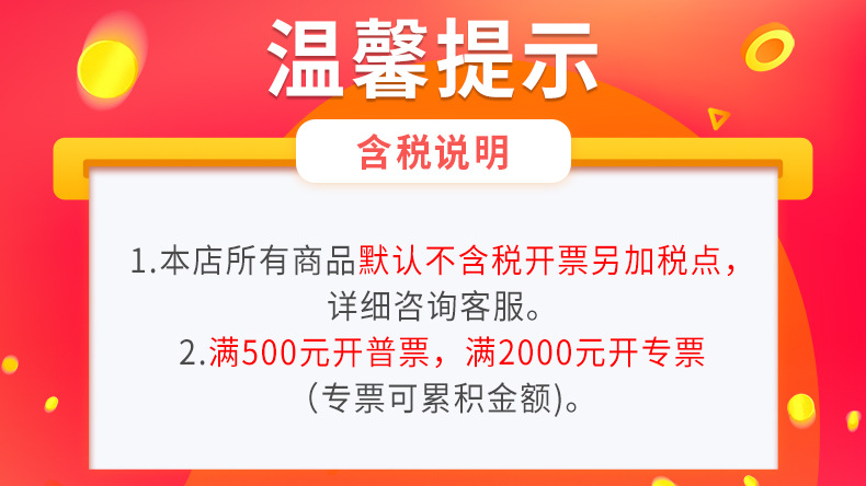 微信图片_20211122114234