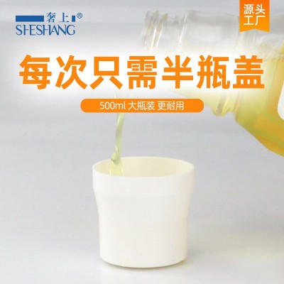 便携漱口水瓶装500ml 清新口气缓解口臭口腔清洁护理涑口水批发图4