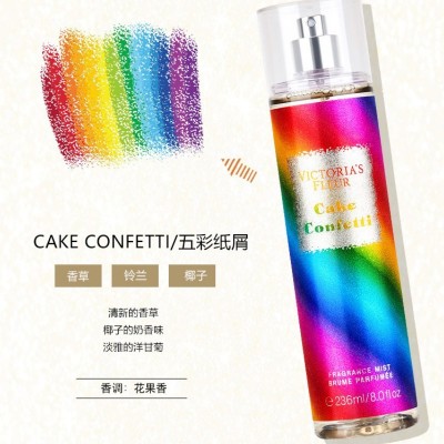 跨境外贸维多利亚身体喷雾香水女士持久花果香调淡香bbw perfume图3