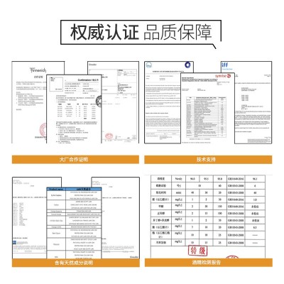 进口香精散装香水持久女士香水黑鸦片黑色奥飘茗反转巴黎自由之水图4
