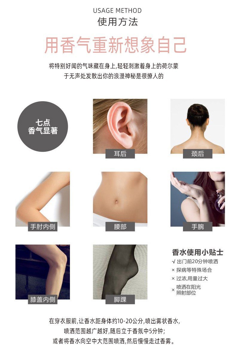 ODS325详情页_12.jpg