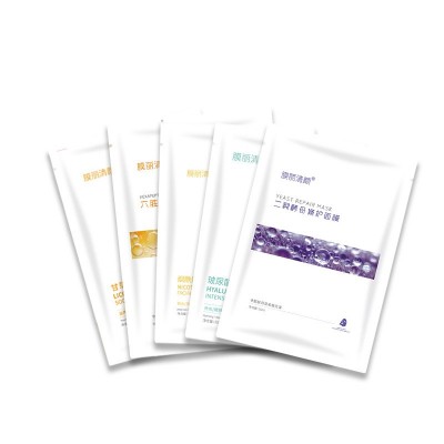 面膜正品 补水保湿烟酰胺甘草六胜肽二裂酵母玻尿酸面膜厂家批发图5