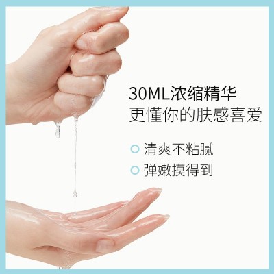 玻尿酸烟酰胺面膜10片盒装补水保湿蚕丝天丝30ml贴片套装厂家代付图3