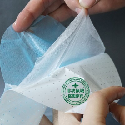 e.gf微针寡肽修护冰膜微创退红蚕丝面膜中胚浅导敏感晒后修护院用图3