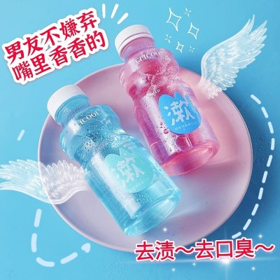 瓶装漱口水 薄荷味柚子味 口气清新 漱口水批发图2