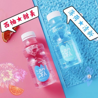 瓶装漱口水 薄荷味柚子味 口气清新 漱口水批发图3