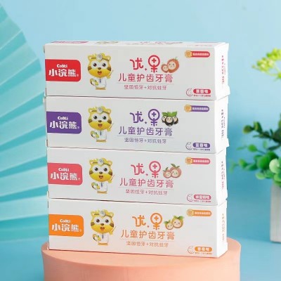 小浣熊儿童益生菌牙膏乳牙换牙宝婴幼儿宝宝水果味无含氟口腔清洁图3