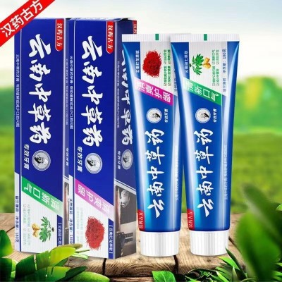 云南中草药牙膏 小苏打水果味牙膏 薄荷味 牙膏厂家批发
