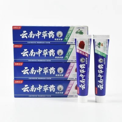 云南中草药牙膏 小苏打水果味牙膏 薄荷味 牙膏厂家批发图5