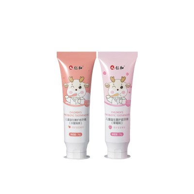 儿童牙膏益生菌温和清新预防龋齿去黄仁和儿童牙膏牙膏正品批发图5