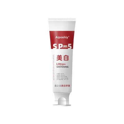 牙膏正品批发益生菌清新口腔气去黄烟酰胺SP-4美白鲨鱼牙膏批发图5