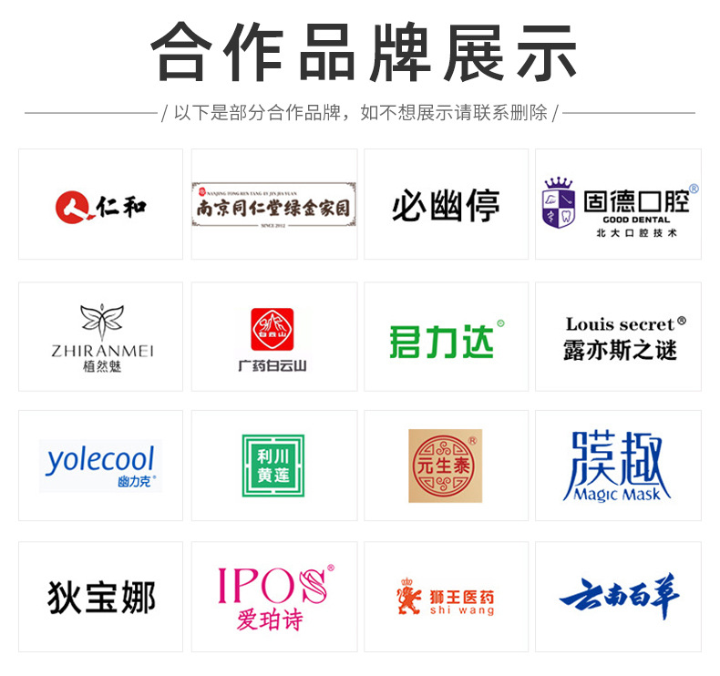 详情页_02.jpg