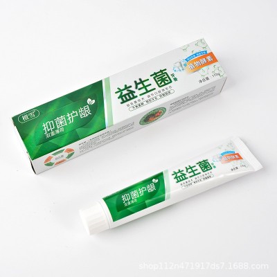 益生菌牙膏110g180g清洁口腔云渍除口臭亮白抑菌护龈牙膏批发图3