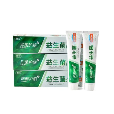 益生菌牙膏110g180g清洁口腔云渍除口臭亮白抑菌护龈牙膏批发