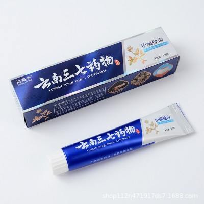 云南三七药物牙膏110g180g护龈健齿除口臭祛热火牙膏批发图4