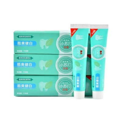 小苏打牙膏升级版110g180g清新口气清爽护龈祛除牙膏图4