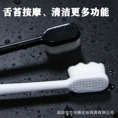 日式万根毛牙刷 软毛护齿孕妇月子儿童万毛牙刷 敏感牙龈保护牙刷图4