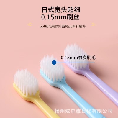 日系宽头牙刷5支家庭实惠装软毛牙刷厂家批发 家庭实惠装软毛牙刷图3