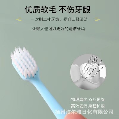 日系宽头牙刷5支家庭实惠装软毛牙刷厂家批发 家庭实惠装软毛牙刷图5