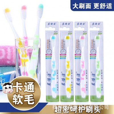 奶牛高密刷头软毛牙刷 商超地摊电商牙刷货源厂家批发图2