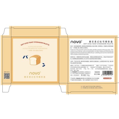 NOVO厂家吐司九色眼影盘爆款哑光细闪珠光亮片烟熏大地色眼影批发3个图4