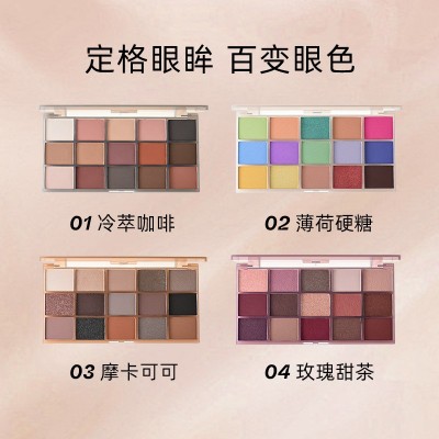 哈宝熊玩妆系列15色眼影 绵柔细腻珠光哑光大地盘平价学生党眼影3盒图4