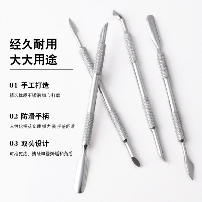 shein跨境热销美甲工具马蹄推乌克兰死皮推俄式双头去死皮推钢推3个图3