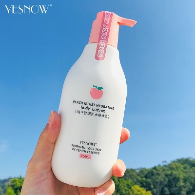 盈雪滋润牛奶身体乳补水保湿蜜桃香体乳300ml 润肤留香3瓶图2