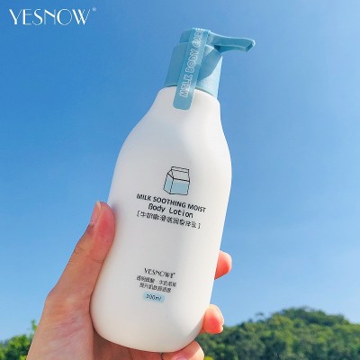 盈雪滋润牛奶身体乳补水保湿蜜桃香体乳300ml 润肤留香3瓶图5