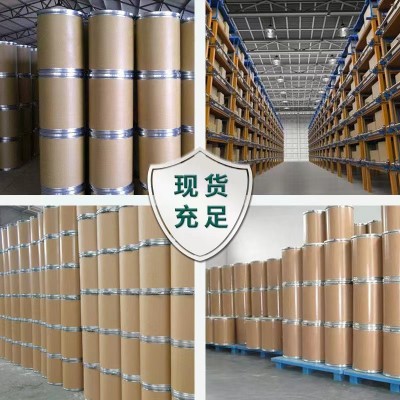 现货直销量大从优 冬青油99%高含量精油原料水杨酸甲酯冬青精油1千克图2