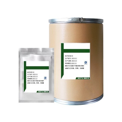 现货直销量大从优 冬青油99%高含量精油原料水杨酸甲酯冬青精油1千克图4