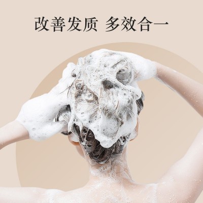 爱茜玛丝质顺滑洗发露清爽蓬松去屑控油洗发水持久留香洗头膏批发3瓶图3