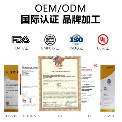 温和清洁清肌水杨酸沐浴露去痘去角质持久留香补水沐浴乳400ml300瓶图2