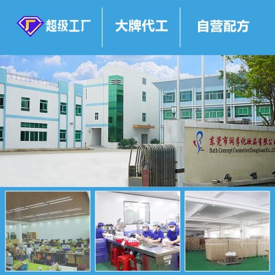 温和清洁清肌水杨酸沐浴露去痘去角质持久留香补水沐浴乳400ml300瓶图3