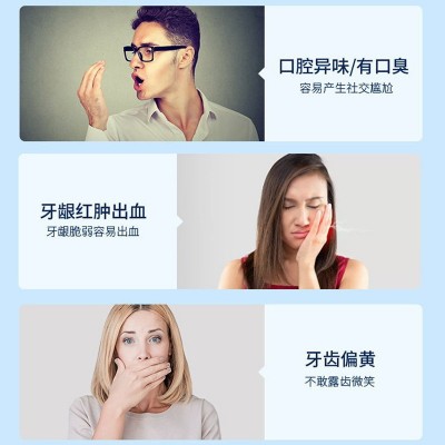 云南三七草本牙膏去黑去黄去口臭齿薄荷清新口气三七草本牙膏3支图3
